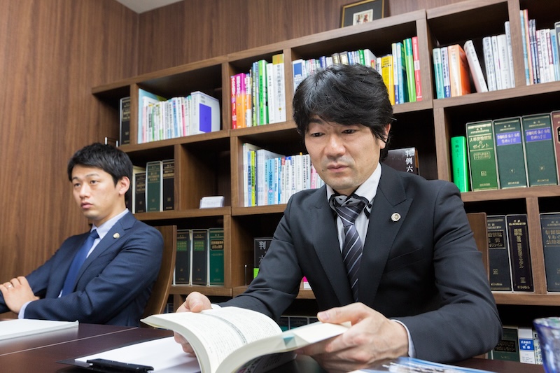 特別受益について