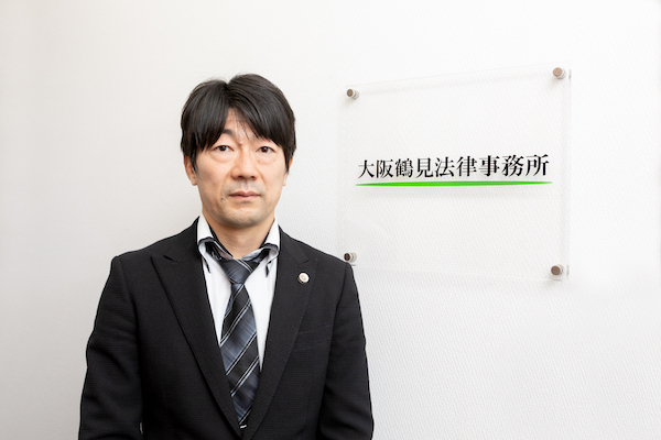 使い込みへの対応に関しては、弁護士にご相談ください